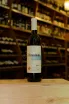 В магазине Крю Профи Uzunashvili Kisi amber Dry 2023 0.75 л