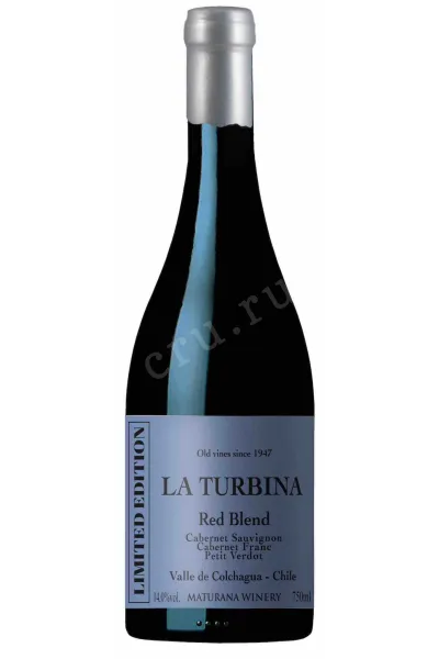 Вино La Turbina Red Blend 2022 0.75 л