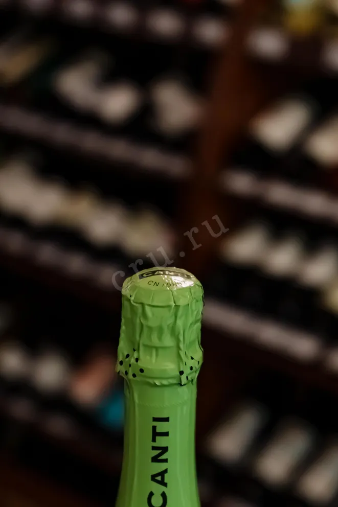 Пробка Canti Prosecco Green Label 0.75 л