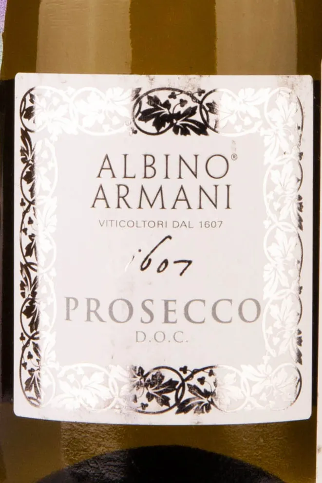Этикетка Albino Armani 2021 0.2 л