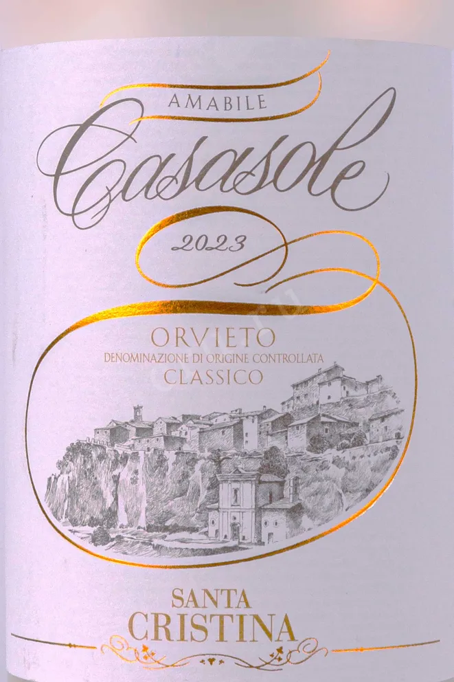 Этикетка Casasole Orvieto Classico 2023 0.75 л