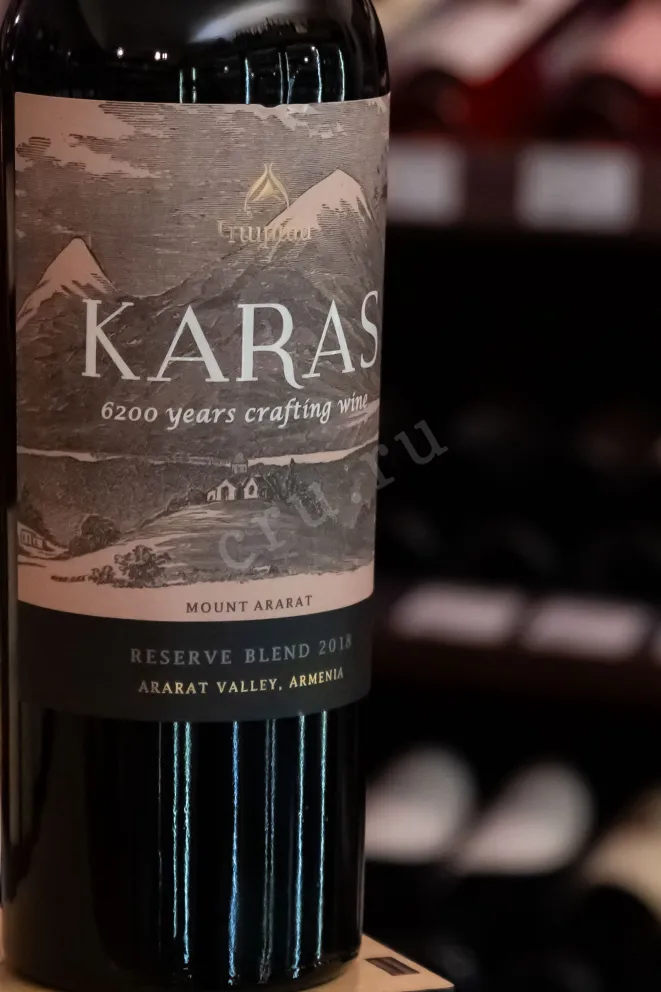 В магазине Крю Профи Karas Reserve Blend 2020 0.75 л