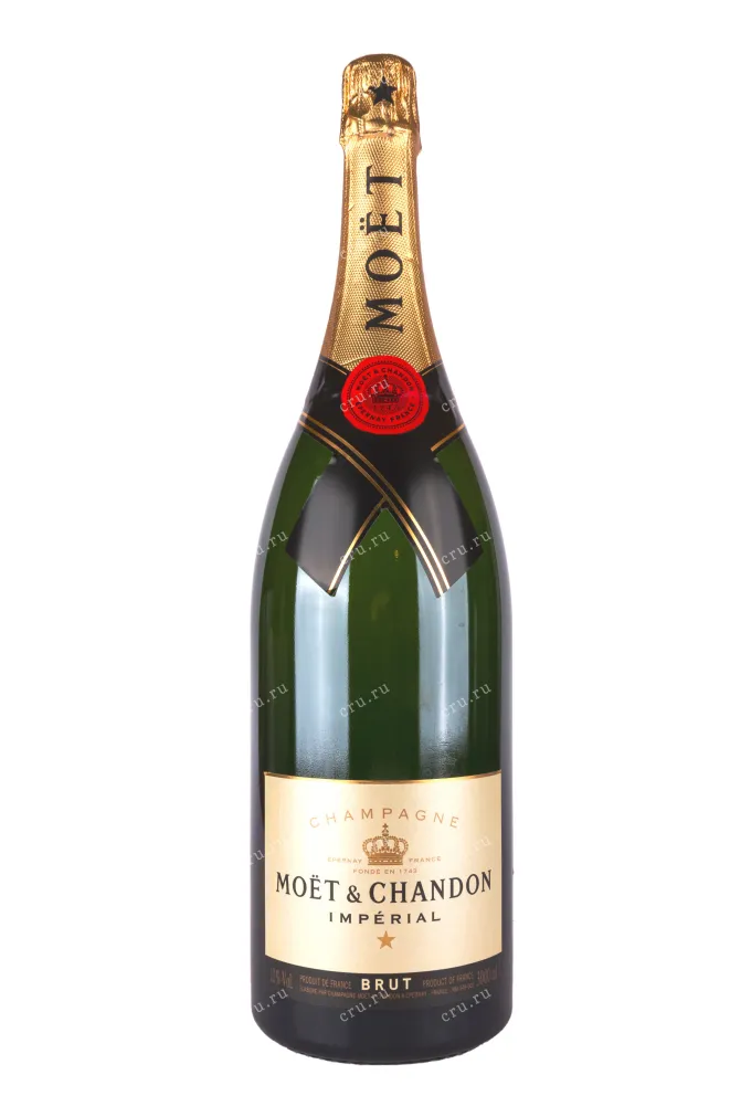 Бутылка Moet & Chandon Imperial Brut gift box 2018 3 л