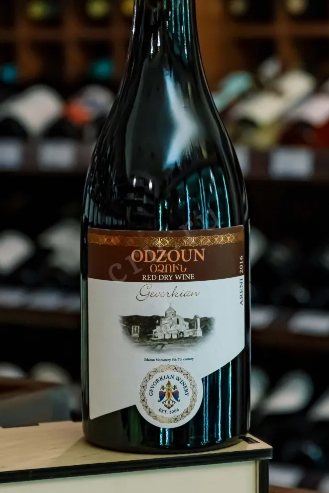В магазине Крю Профи Gevorkian Winery Odzun 2016 0.75 л