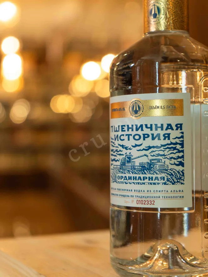 Пробка Pshenichnaya Istorya Ordinary 0.5 л