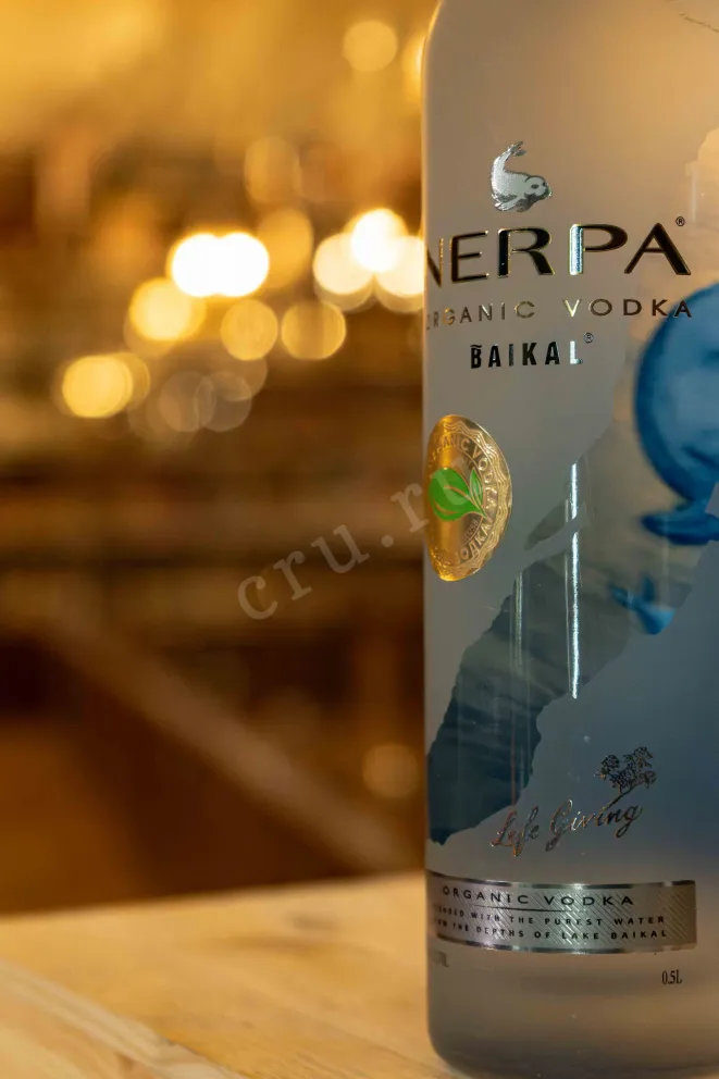 Пробка Nerpa Organic 0.5 л