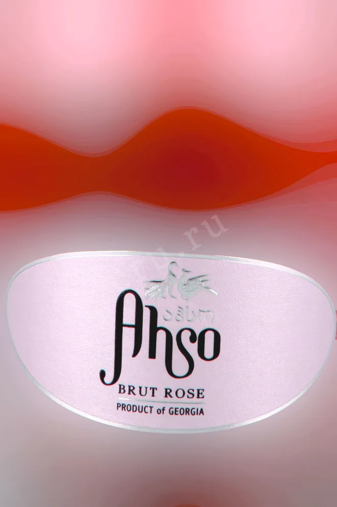 Этикетка Ahso Rose Brut gift box with 1 glasses 0.75 л