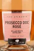Этикетка Villa Degli Olmi Rose Millesimato Extra Dry 2020 0.75 л