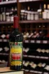 В магазине Крю Профи Martinelli Giuseppe & Luisa Zinfandel 2022 0.75 л