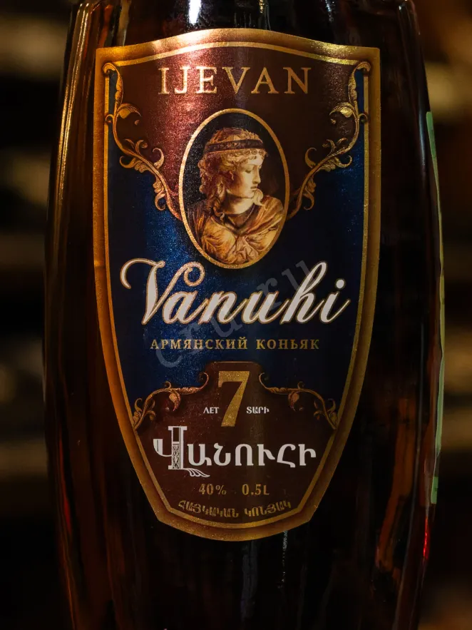 В магазине Крю Профи Ijevan Vanuhi 7 years 0.5 л