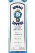 Этикетка Bombay Sapphire Dray 1 л