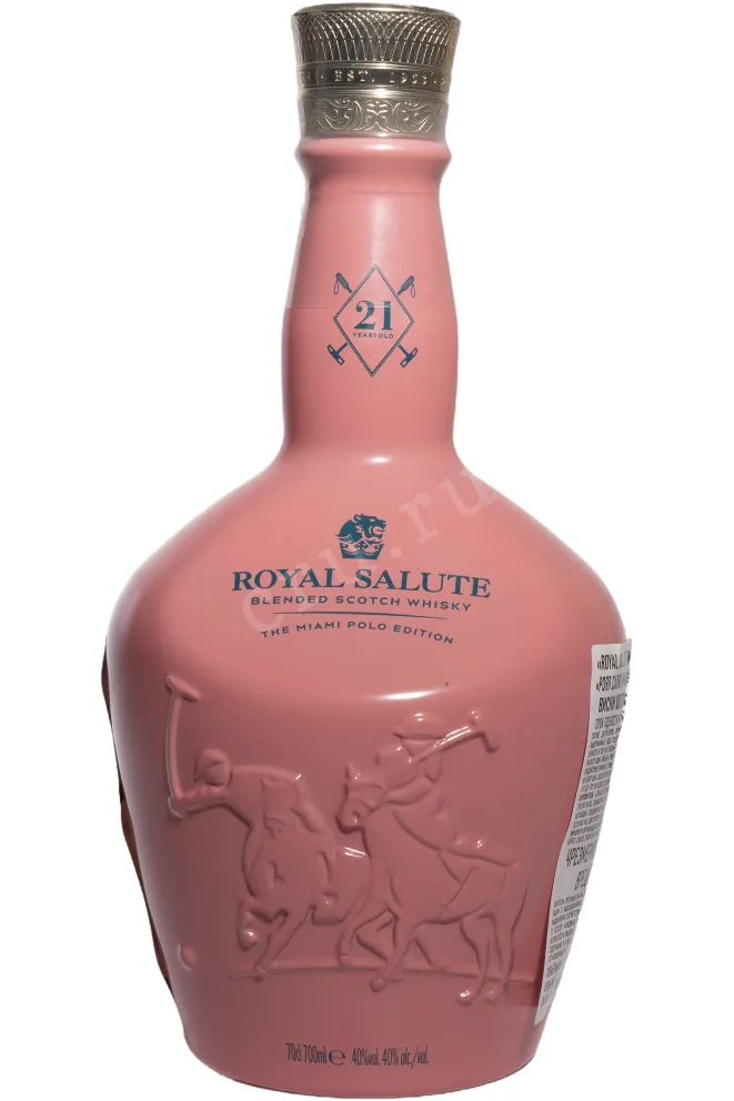 Бутылка Chivas Regal Royal Salute Miami Polo Edition 21 Years Old 0.7 л