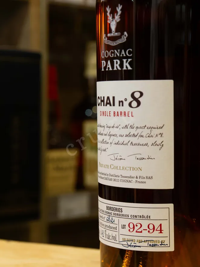 В магазине Крю Профи Park Chai N°8 Borderie Single Barrel Lot 92-94 gift box 0.7 л