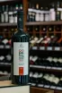 В магазине Крю Профи L'Archetipo Litrotto Rosso 2020 1 л