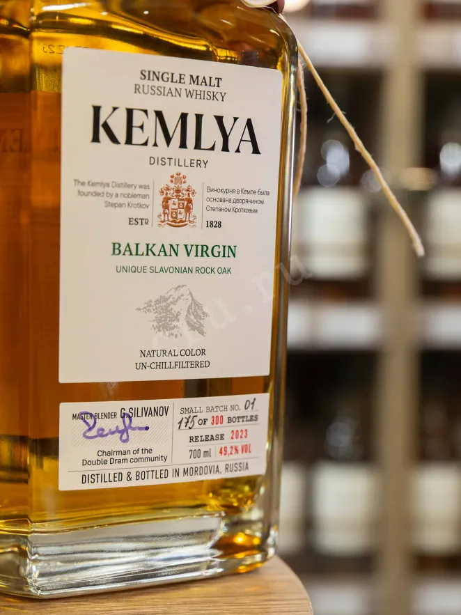 В магазине Крю Профи Kemlya Balkan Virgin wooden box 0.7 л