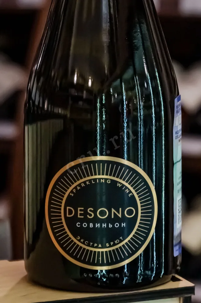 В магазине Крю Профи Desono Sauvignon 2024 0.75 л