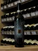В магазине Крю Профи Luce Brunello Di Monatlcino DOCG 2020 0.75 л