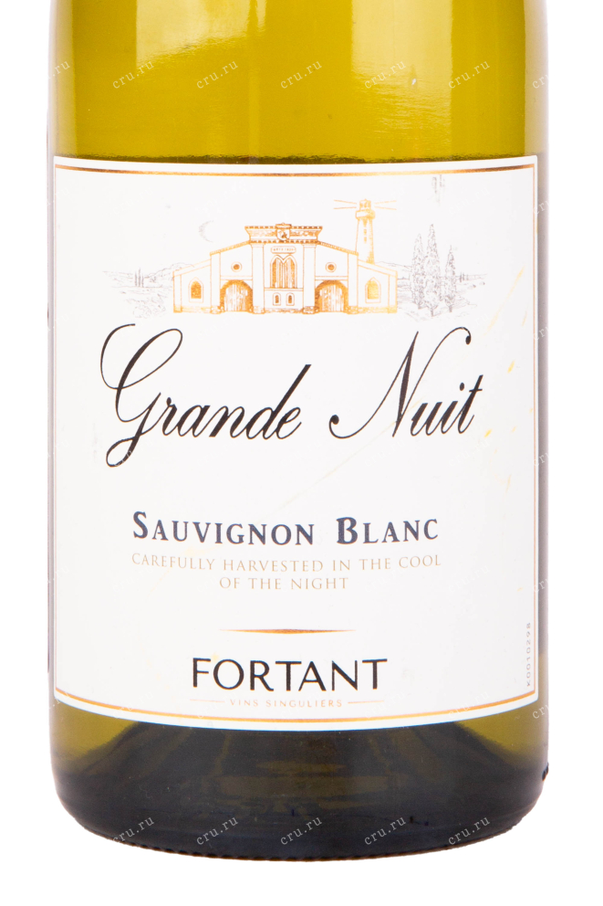 Этикетка вина Grande Nuit Sauvignon Blanc 2020 0.75 л