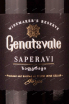 Этикетка Genatsvale Winemaker's Reserve Saperavi 0.75 л