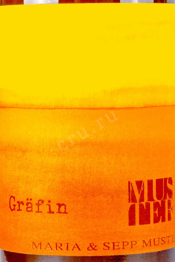 Этикетка Maria und Sepp Muster Erde Grafin 2019 0.75 л