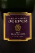 Этикетка Jeeper Blanc de Noirs 2018 0.75 л