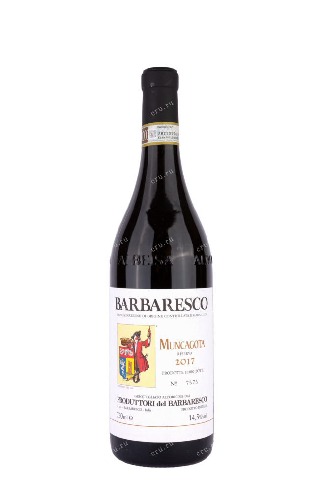 Вино Barbaresco Muncagota Riserva Produttori del Barbaresco 2017 0.75 л