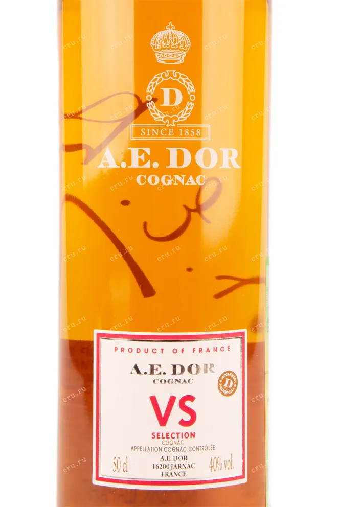 Коньяк A.E. Dor VS gift box  0.5 л