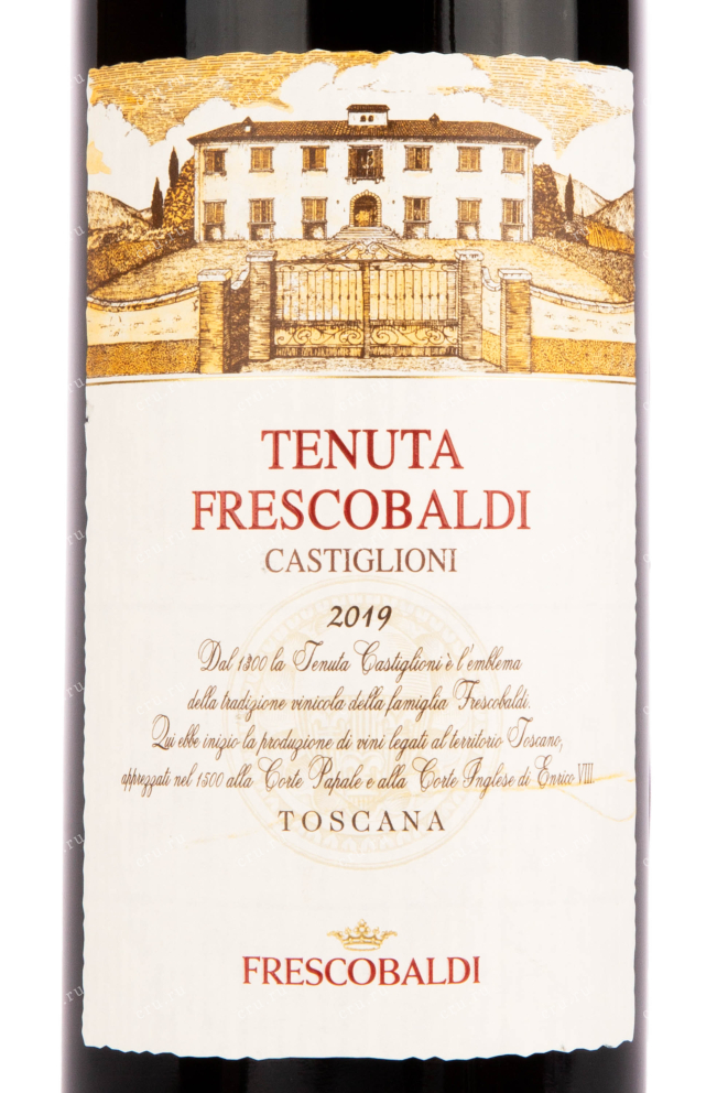 Вино Frescobaldi Tenuta Frescobaldi di Castiglioni 2019 0.75 л
