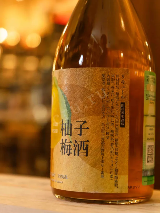 В магазине Крю Профи Kitaoka Honten Yusu Umeshu 0.7 л