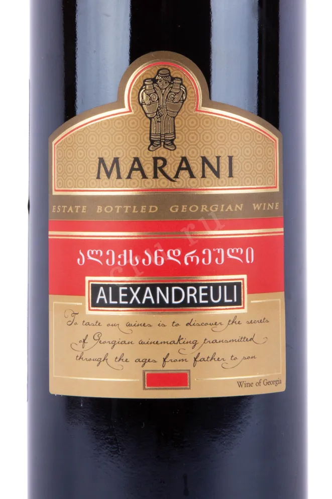Этикетка вина Александреули Марани 2019 0.75