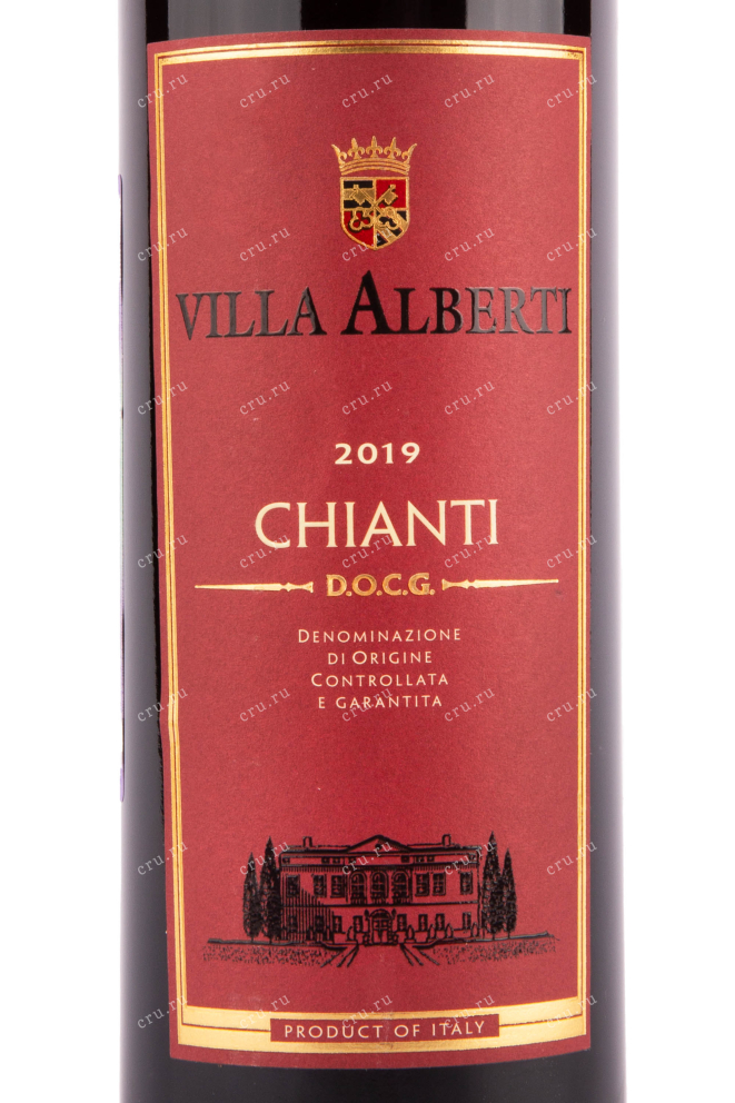 Вино Villa Alberti Chianti DOCG 2019 0.75 л