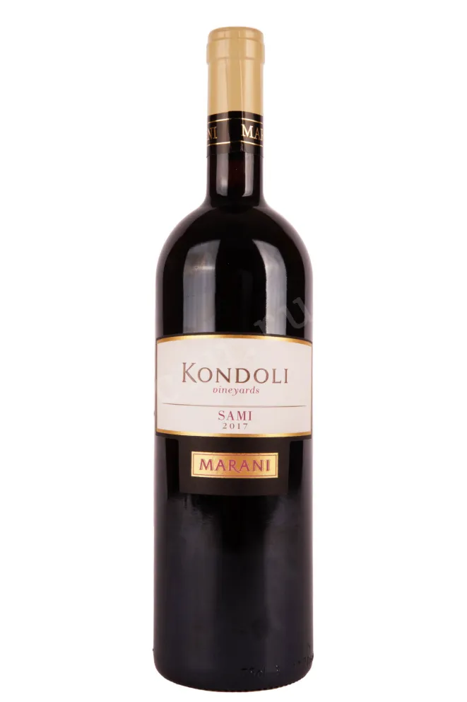 Вино Kondoli Vineyards Sami 2017 0.75 л