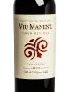 Этикетка Viu Manent Gran Reserva Carmenere 2023 0.75 л