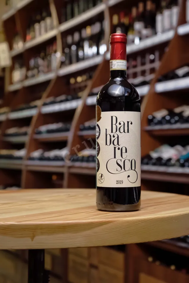 В магазине Крю Профи Casali del Barone Barbaresco DOCG 2020 0.75 л