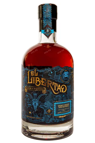 Ром El Libertad Flavor of Darkness  0.75 л