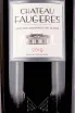 Этикетка Chateau Faugeres Saint-Emilion Grand Cru Classe 2019 0.75 л