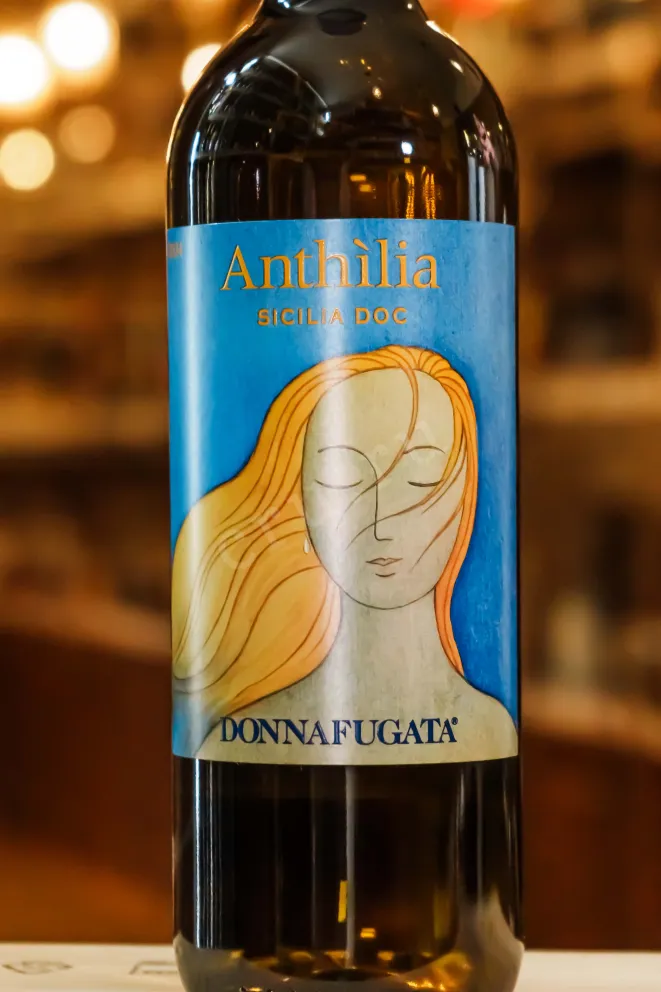 В магазине Крю Профи Anthilia (Sicilia) 2024 0.75 л