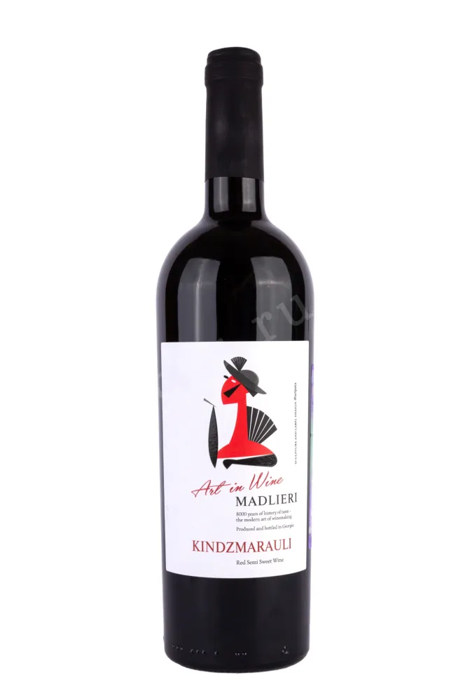 Вино Madlieri Art Kindzmarauli 2023 0.75 л