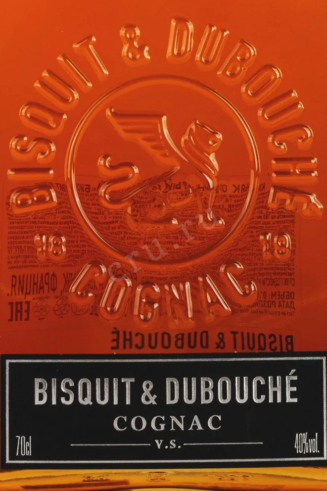 Этикетка Bisquit VS 2019 0.7 л