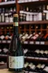 В магазине Крю Профи Endemy Sauvignon Brut 2025 0.75 л