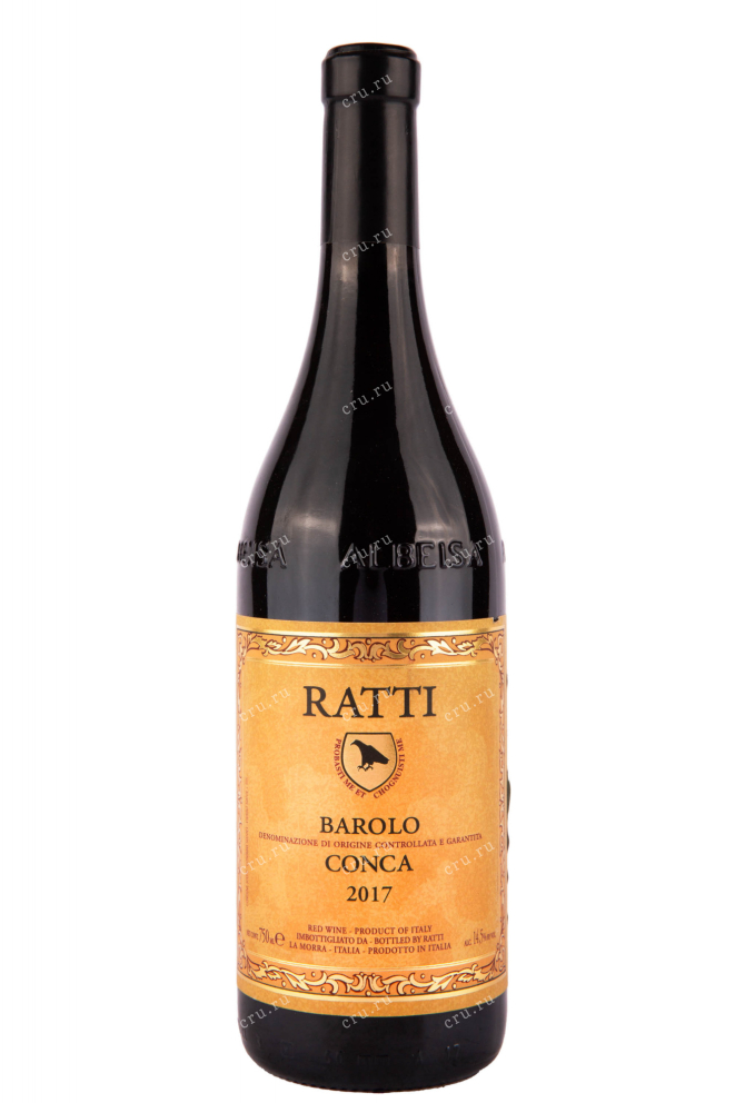 Вино Barolo Conca 2017 0.75 л