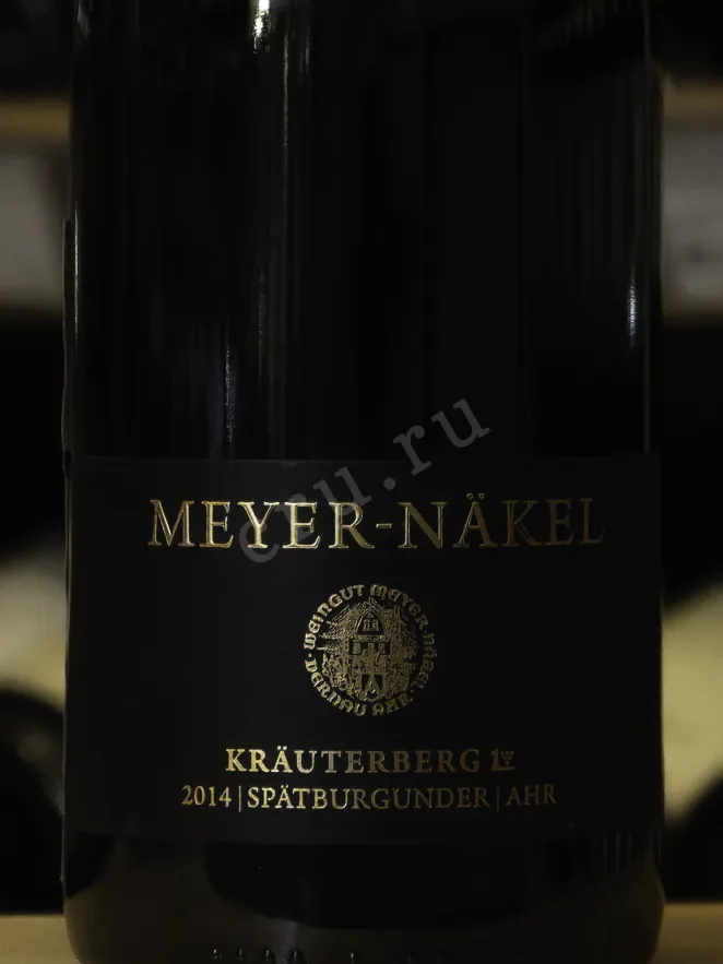 В магазине Крю Профи Meyer Nakel Krauterberg Spatburgunder 2014 0.75 л