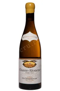 Вино M.Chapoutier Hermitage Chante-Alouette AOC 2015 0.75 л
