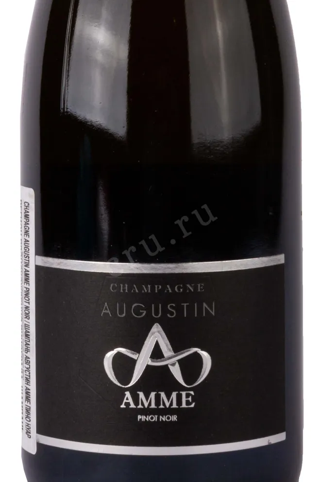 Этикетка Champagne Augustin Amme Pinot Noir 2015 0.75 л