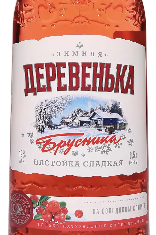 Этикетка Zimnyaya Derevenka Sladkaya Brusnika 0.5 л