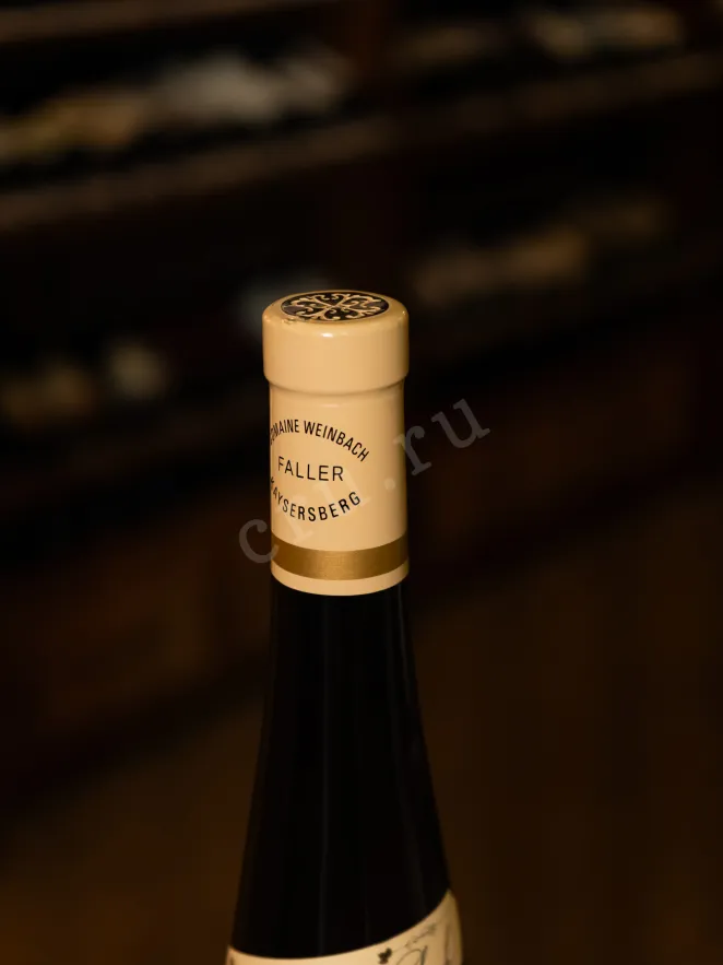 Пробка Domaine Weinbach Sylvaner 2022 0.75 л