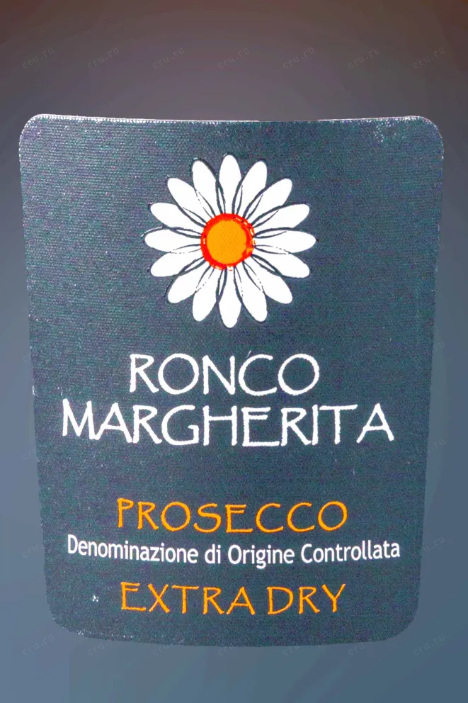 Этикетка Ronco Margherita Prosecco Extra Dry 2023 0.75 л