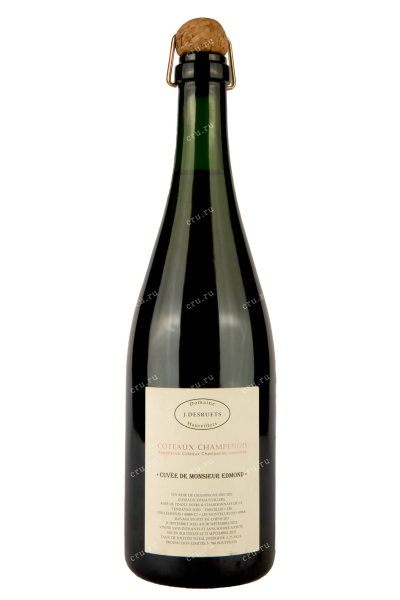 Вино Jozeph Desruets Cuvee de Monsieur Edmond 2020 0.75 л