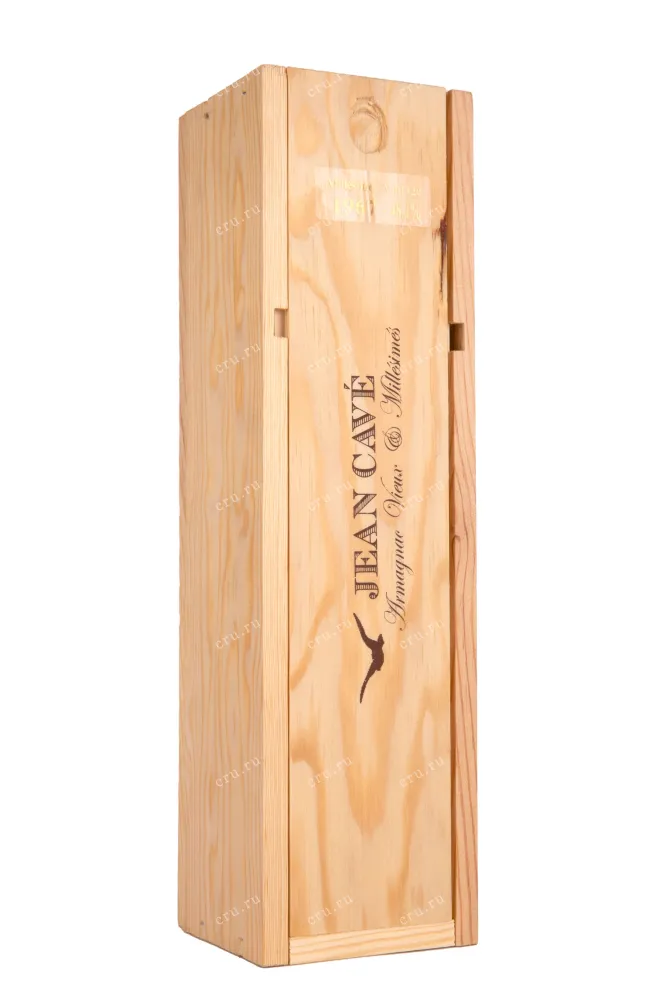 Арманьяк Jean Cave Vieil Armagnac Brut de Fut gift box 1967 0.5 л