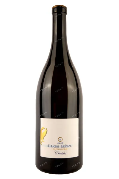 Вино Chablis Chateau de Beru Clos Beru Monopole 2018 1.5 л
